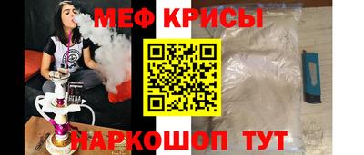 твердый Обнинск