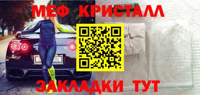 кокаин Обь