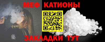 твердый Обнинск