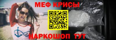 МДПВ Нягань
