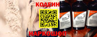 МДПВ Нягань