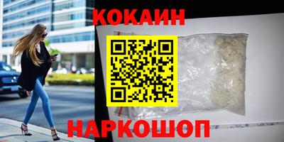 твердый Обнинск