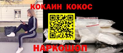твердый Обнинск