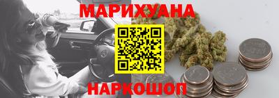 твердый Обнинск