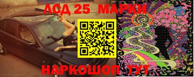 кокаин Обь