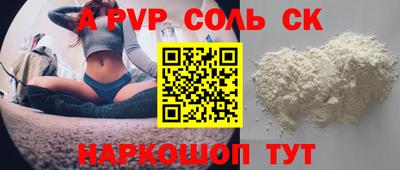 МДПВ Нягань