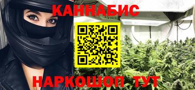 твердый Обнинск