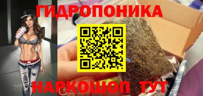 твердый Обнинск