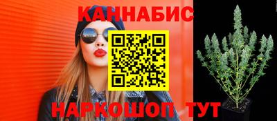 кокаин Обь