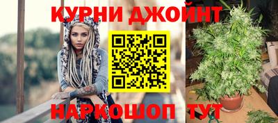 твердый Обнинск