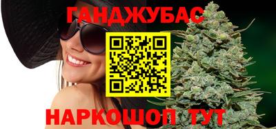 твердый Обнинск