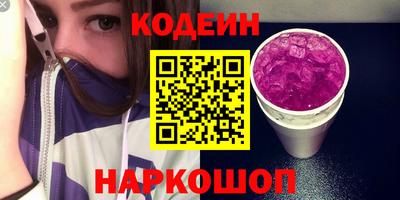 твердый Обнинск