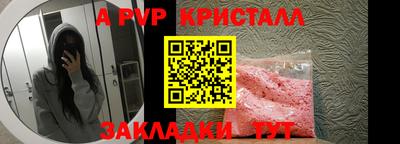 твердый Обнинск