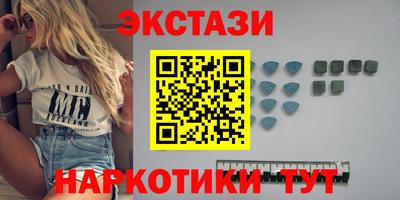 МДПВ Нягань