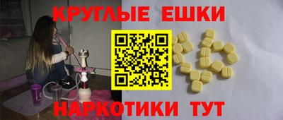 МДПВ Нягань
