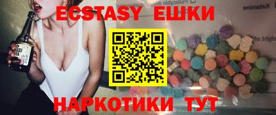 кокаин Обь