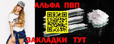 МДПВ Нягань