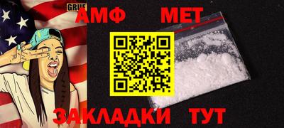 кокаин Обь
