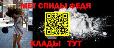 кокаин Обь