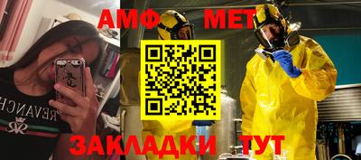 МДПВ Нягань