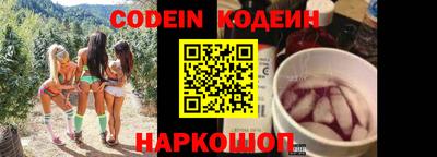 МДПВ Нягань