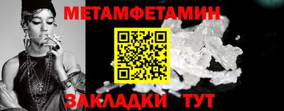 МДПВ Нягань