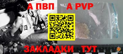 твердый Обнинск