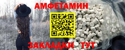 твердый Обнинск