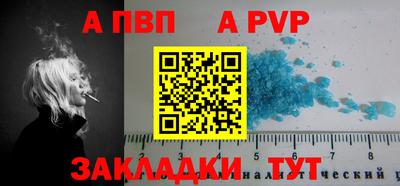 МДПВ Нягань
