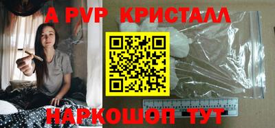МДПВ Нягань