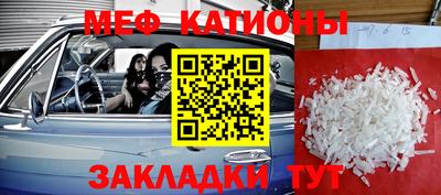 МДПВ Нягань